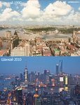 Шанхай 1990-2010.jpg