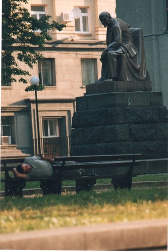 Спи спокойно, дорогой товарищ